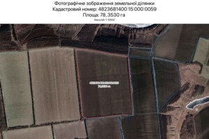 Оренда землі сільськогосподарського призначення в Миколаєві, ціна: 497 977 грн за об’єкт фото 1 Оренда землі сільськогосподарського призначення в Миколаєві, ціна: 497 977 грн за об’єкт фото 1