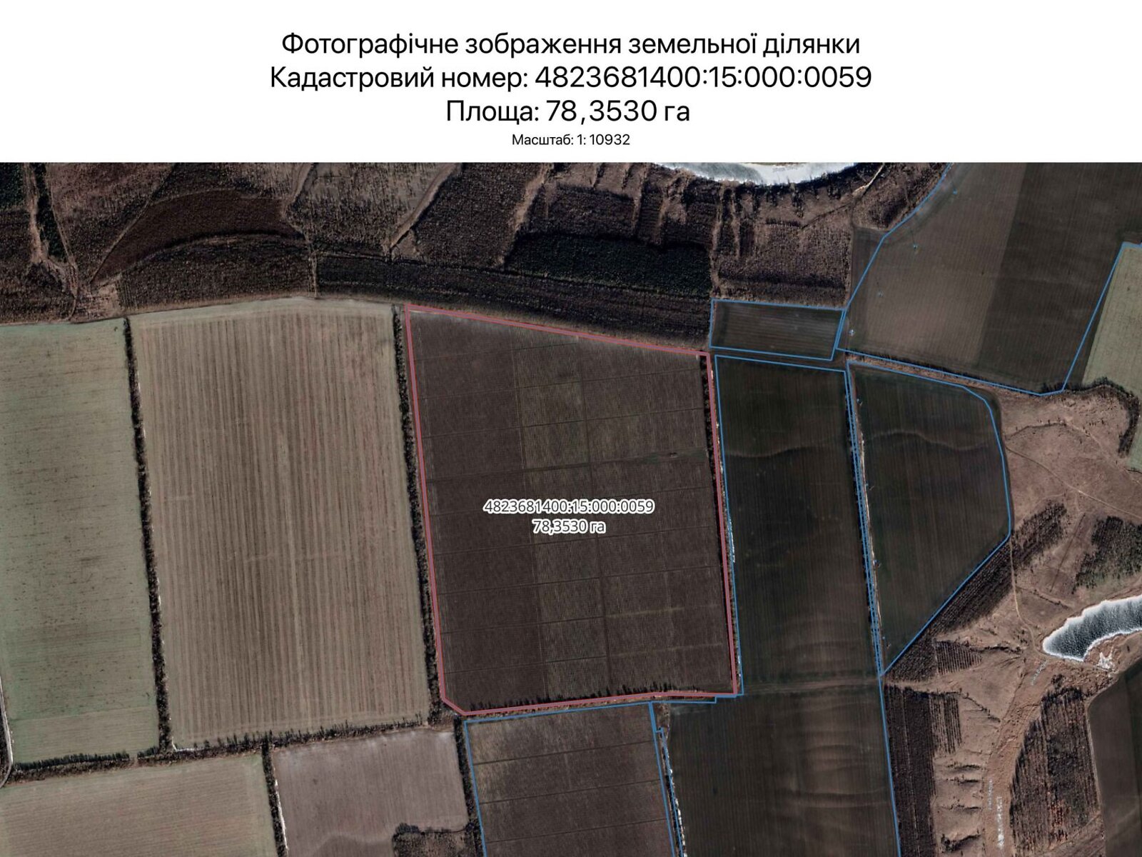 Оренда землі сільськогосподарського призначення в Миколаєві, ціна: 497 977 грн за об’єкт фото 1 Оренда землі сільськогосподарського призначення в Миколаєві, ціна: 497 977 грн за об’єкт фото 1