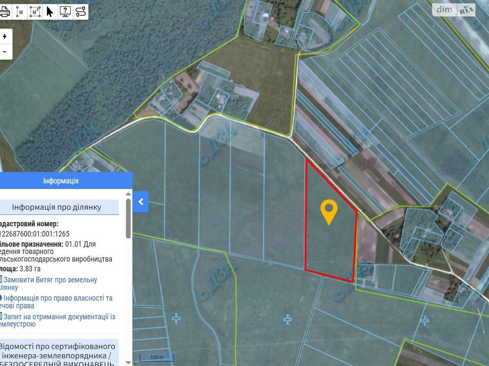 Аренда земли сельскохозяйственного назначения в Панасовке, цена: 61 280 грн за объект фото 1 Аренда земли сельскохозяйственного назначения в Панасовке, цена: 61 280 грн за объект фото 1