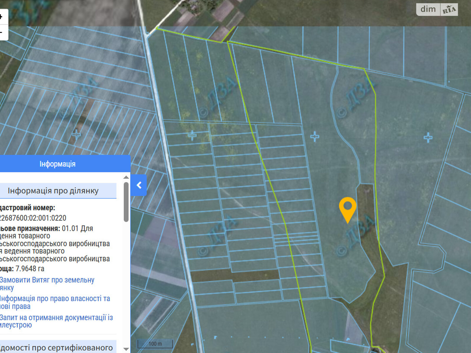 Оренда землі сільськогосподарського призначення в Панасівці, ціна: 127 436 грн за об’єкт фото 1 Оренда землі сільськогосподарського призначення в Панасівці, ціна: 127 436 грн за об’єкт фото 1
