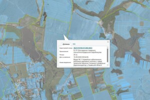 Оренда землі сільськогосподарського призначення в Перемишлянах, ціна: 52 832 грн за об’єкт фото 1 Оренда землі сільськогосподарського призначення в Перемишлянах, ціна: 52 832 грн за об’єкт фото 1