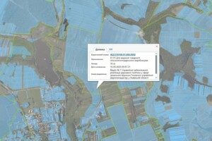 Оренда землі сільськогосподарського призначення в Перемишлянах, ціна: 33 713 грн за об’єкт фото 1