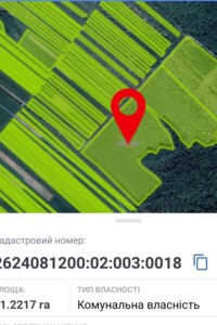 Аренда земли сельскохозяйственного назначения в Переросле, цена: 20 778 грн за объект фото 1
