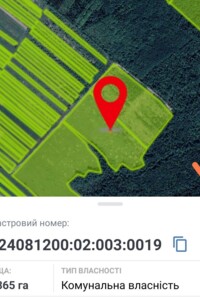 Оренда землі сільськогосподарського призначення в Переріслі, ціна: 13 941 грн за об’єкт фото 1