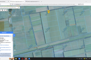 Оренда землі сільськогосподарського призначення в Первомайському, ціна: 40 269 грн за об’єкт фото 1 Оренда землі сільськогосподарського призначення в Первомайському, ціна: 40 269 грн за об’єкт фото 1