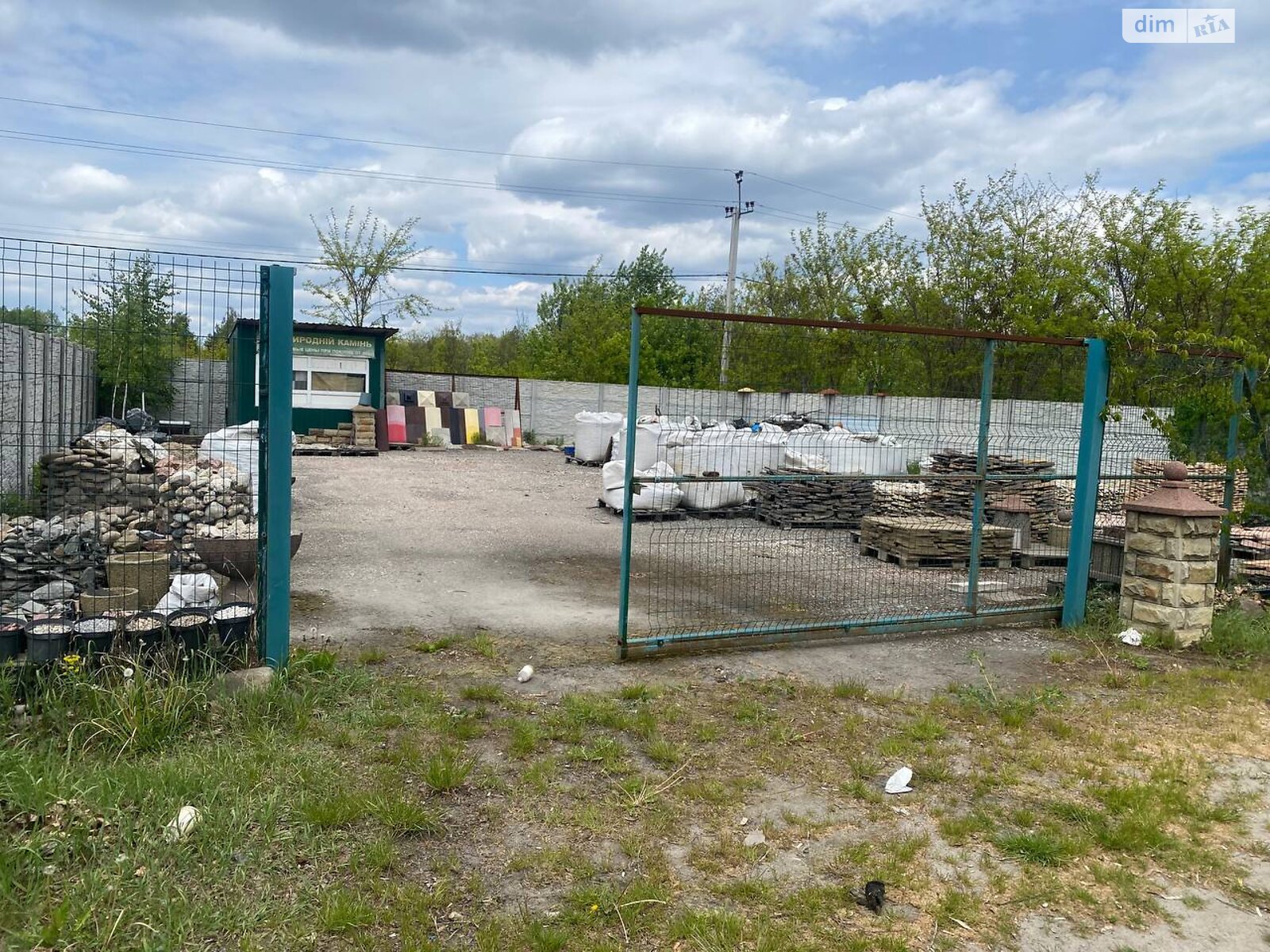 Аренда земли сельскохозяйственного назначения в Петровском (нов. Святопетровском), цена: 11 000 грн за объект фото 1 Аренда земли сельскохозяйственного назначения в Петровском (нов. Святопетровском), цена: 11 000 грн за объект фото 1