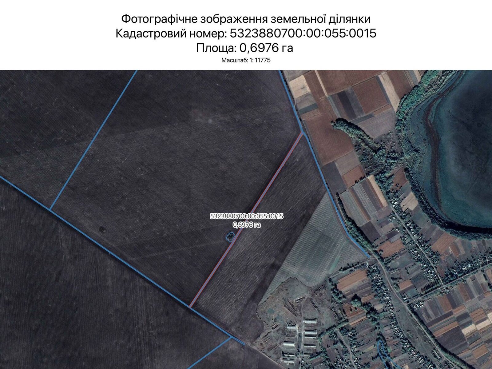 Аренда земли сельскохозяйственного назначения в Полтаве, цена: 3 501 грн за объект фото 1 Аренда земли сельскохозяйственного назначения в Полтаве, цена: 3 501 грн за объект фото 1