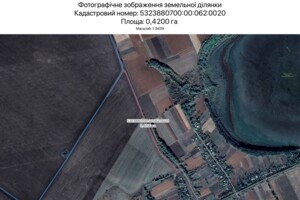 Аренда земли сельскохозяйственного назначения в Полтаве, цена: 2 107 грн за объект фото 1 Аренда земли сельскохозяйственного назначения в Полтаве, цена: 2 107 грн за объект фото 1
