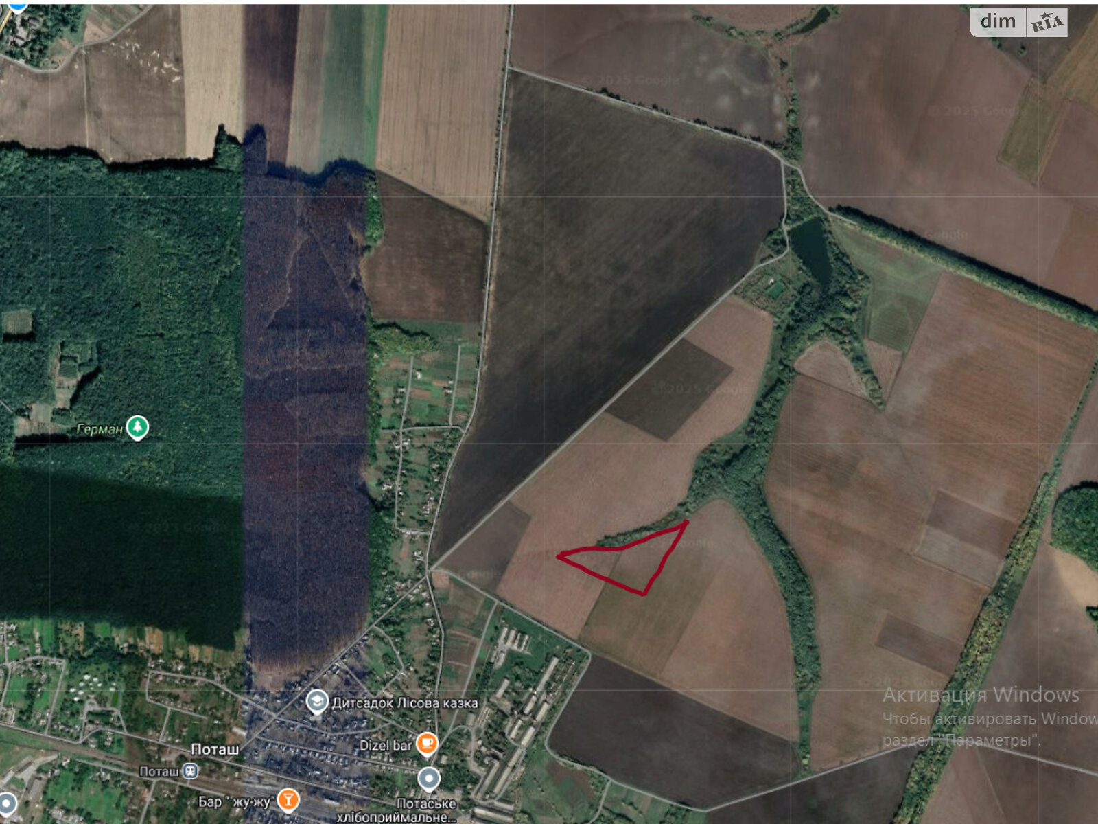 Аренда земли сельскохозяйственного назначения в Поташе, цена: 18 250 грн за объект фото 1 Аренда земли сельскохозяйственного назначения в Поташе, цена: 18 250 грн за объект фото 1