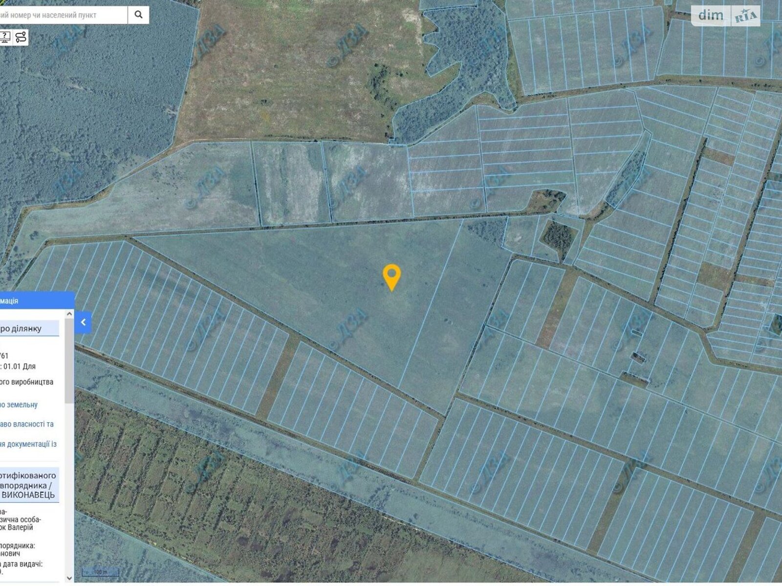 Аренда земли сельскохозяйственного назначения в Радехове, цена: 45 999 грн за объект фото 1 Аренда земли сельскохозяйственного назначения в Радехове, цена: 45 999 грн за объект фото 1