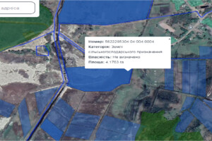 Аренда земли сельскохозяйственного назначения в Речках, цена: 4 681 грн за объект фото 1 Аренда земли сельскохозяйственного назначения в Речках, цена: 4 681 грн за объект фото 1