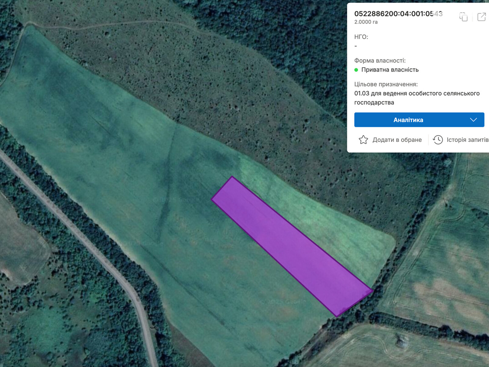 Аренда земли сельскохозяйственного назначения в Ровном, цена: 24 000 грн за объект фото 1 Аренда земли сельскохозяйственного назначения в Ровном, цена: 24 000 грн за объект фото 1