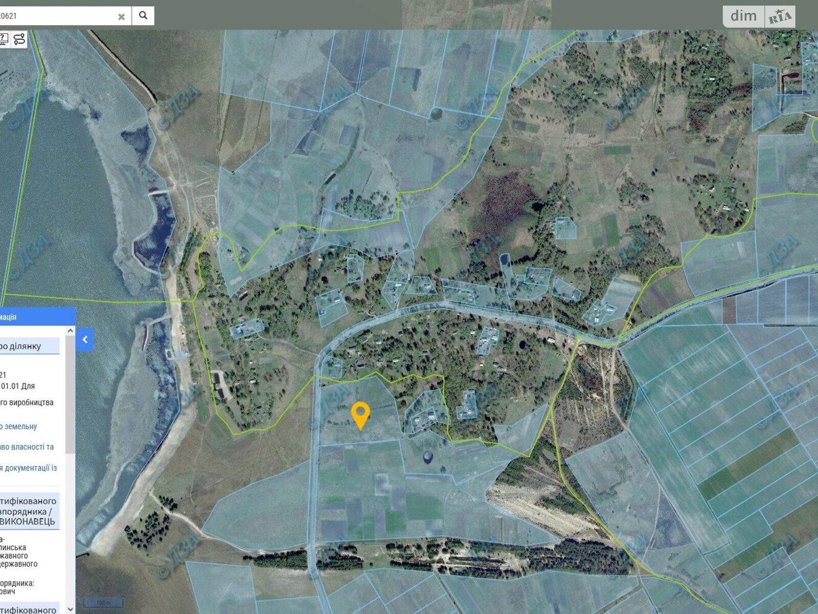 Аренда земли сельскохозяйственного назначения в Самарах, цена: 7 812 грн за объект фото 1