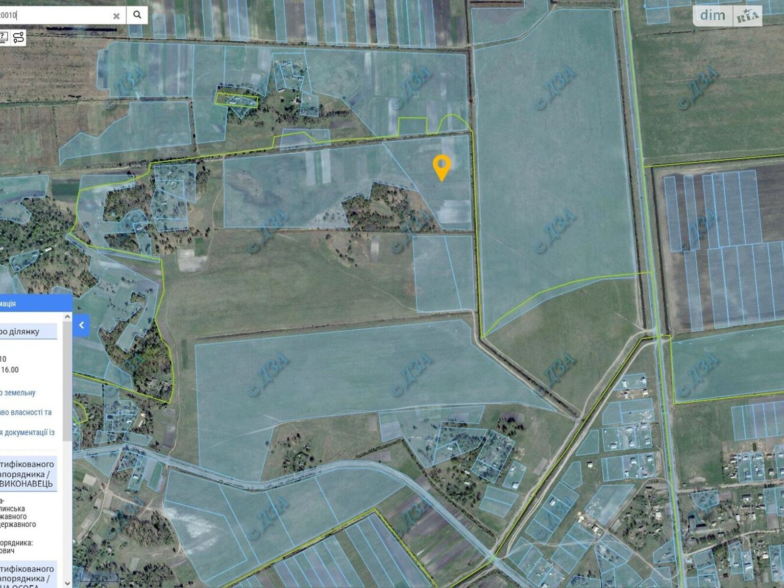 Аренда земли сельскохозяйственного назначения в Самарах, цена: 4 306 грн за объект фото 1 Аренда земли сельскохозяйственного назначения в Самарах, цена: 4 306 грн за объект фото 1