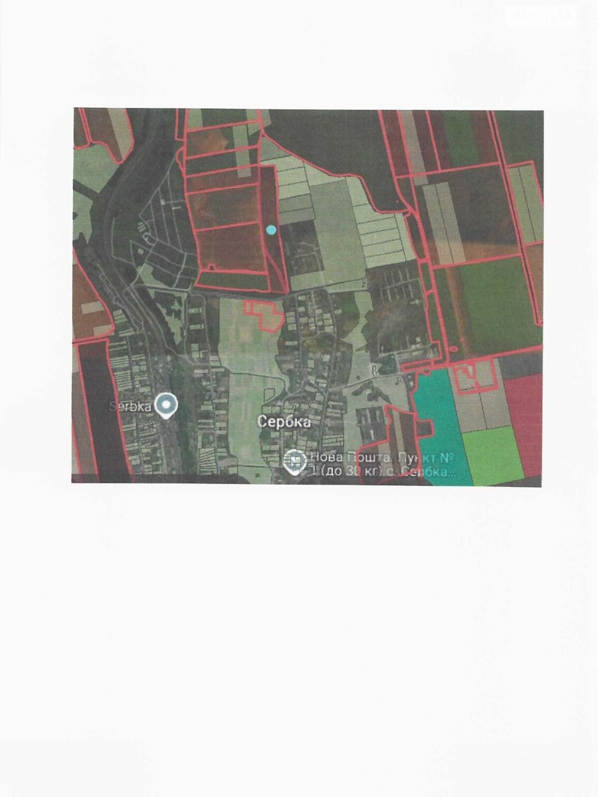 Аренда земли сельскохозяйственного назначения в Сербке, цена: 36 808 грн за объект фото 1