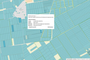 Оренда землі сільськогосподарського призначення в Шабо, ціна: 6 917 грн за об’єкт фото 1