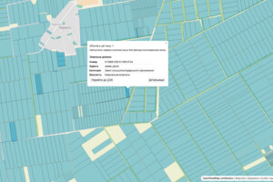 Аренда земли сельскохозяйственного назначения в Шабо, цена: 6 917 грн за объект фото 1 Аренда земли сельскохозяйственного назначения в Шабо, цена: 6 917 грн за объект фото 1