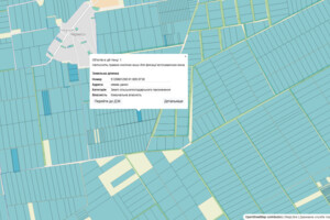 Оренда землі сільськогосподарського призначення в Шабо, ціна: 6 872 грн за об’єкт фото 1