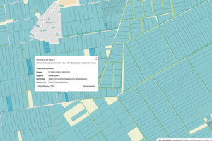 Оренда землі сільськогосподарського призначення в Шабо, ціна: 6 917 грн за об’єкт фото 1 Оренда землі сільськогосподарського призначення в Шабо, ціна: 6 917 грн за об’єкт фото 1