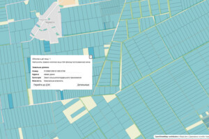 Аренда земли сельскохозяйственного назначения в Шабо, цена: 6 881 грн за объект фото 1 Аренда земли сельскохозяйственного назначения в Шабо, цена: 6 881 грн за объект фото 1