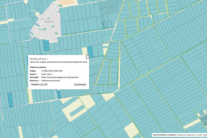 Аренда земли сельскохозяйственного назначения в Шабо, цена: 6 763 грн за объект фото 1