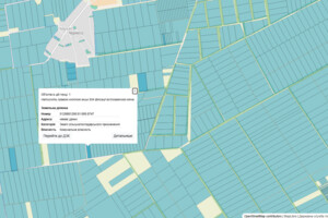 Аренда земли сельскохозяйственного назначения в Шабо, цена: 6 837 грн за объект фото 1