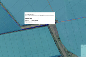 Аренда земли сельскохозяйственного назначения в Шарнополе, цена: 5 007 грн за объект фото 1 Аренда земли сельскохозяйственного назначения в Шарнополе, цена: 5 007 грн за объект фото 1