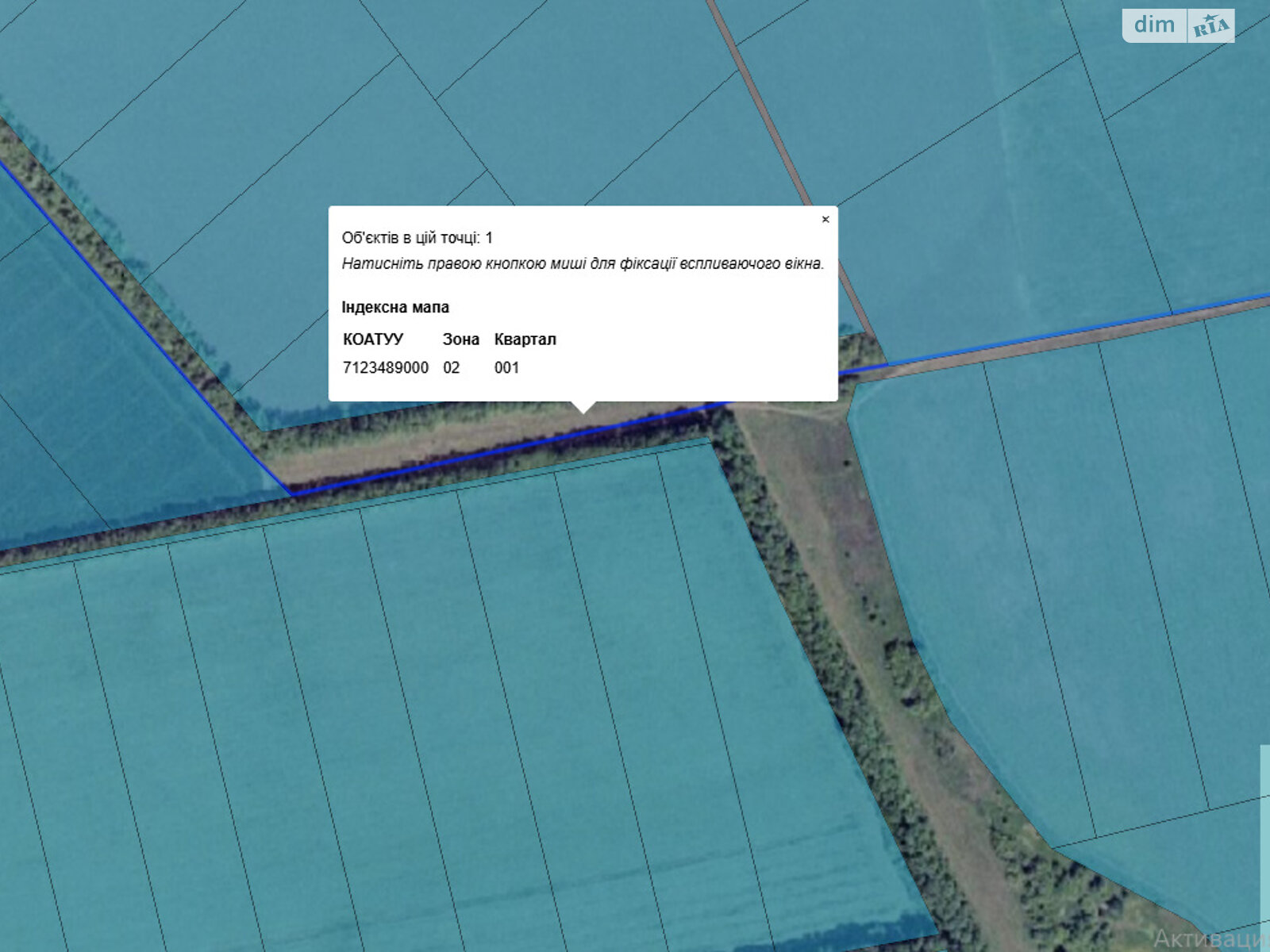 Аренда земли сельскохозяйственного назначения в Шарнополе, цена: 5 007 грн за объект фото 1 Аренда земли сельскохозяйственного назначения в Шарнополе, цена: 5 007 грн за объект фото 1