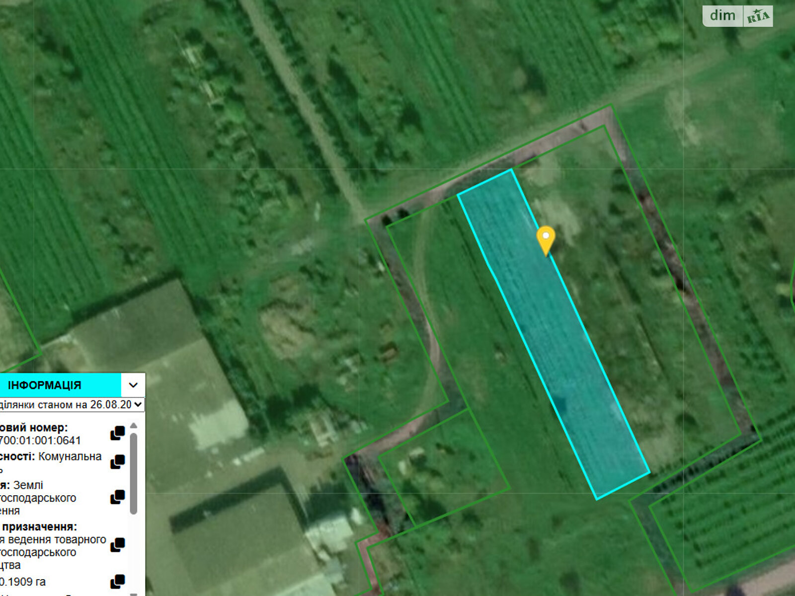 Аренда земли сельскохозяйственного назначения в Шаулихе, цена: 1 093 грн за объект фото 1 Аренда земли сельскохозяйственного назначения в Шаулихе, цена: 1 093 грн за объект фото 1