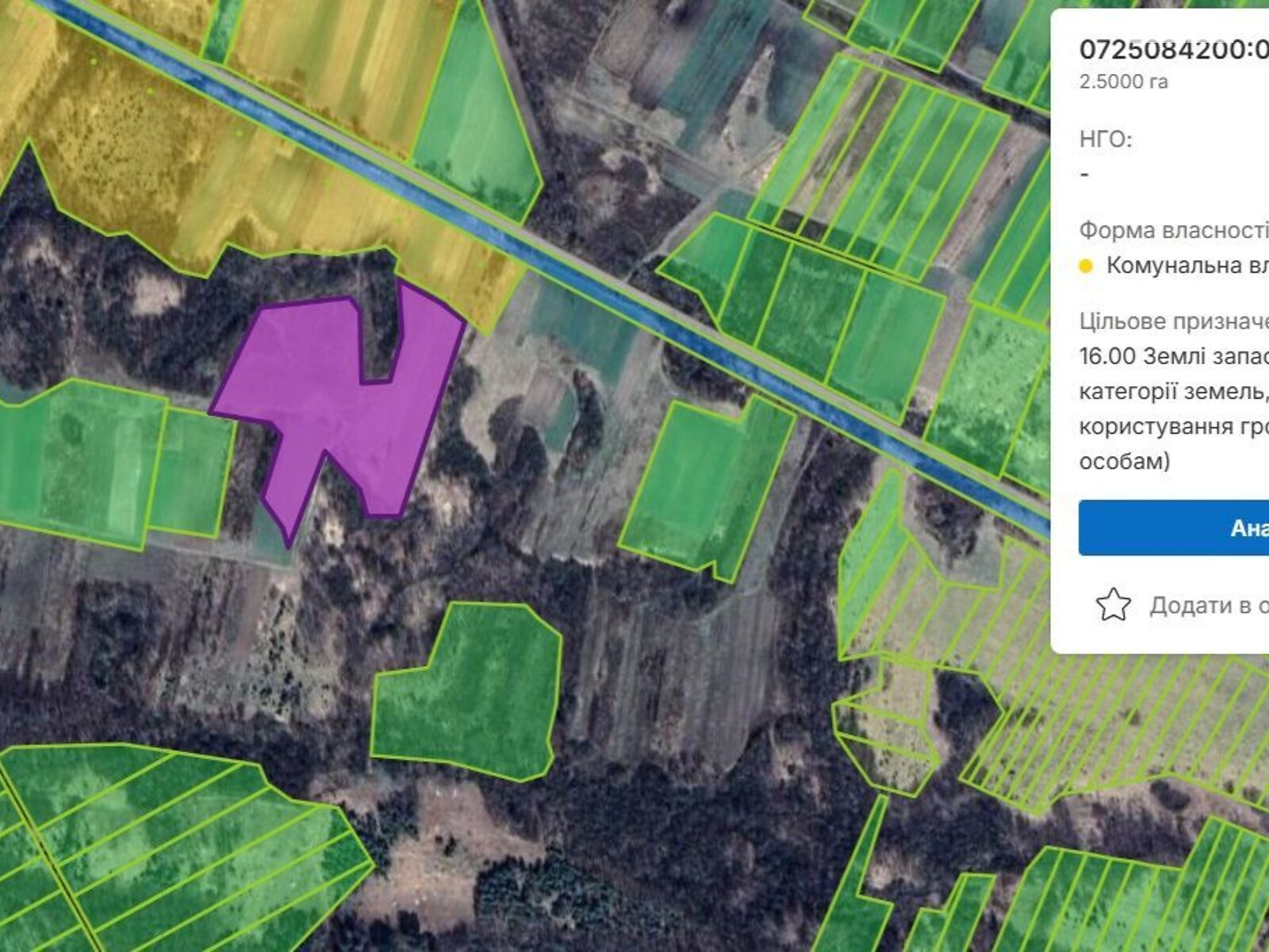 Оренда землі сільськогосподарського призначення в Смидині, ціна: 5 461 грн за об’єкт фото 1
