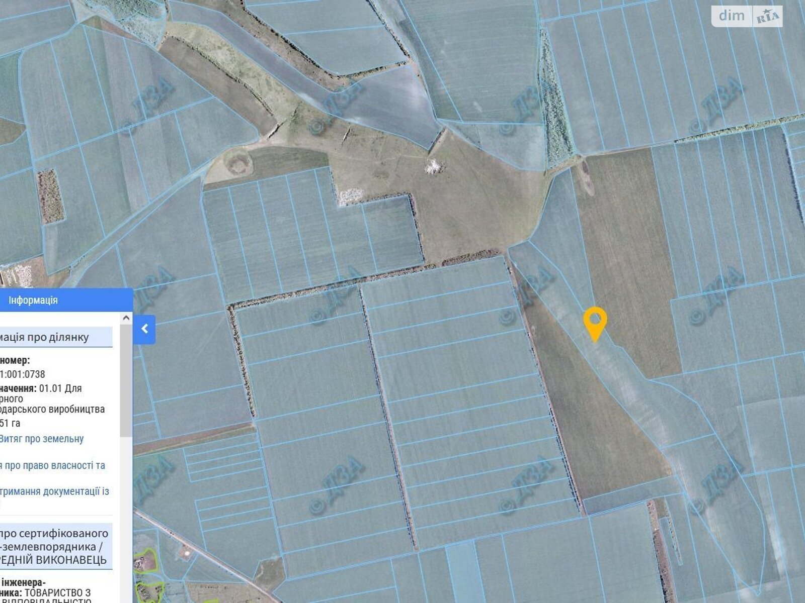 Аренда земли сельскохозяйственного назначения в Старых Маяках, цена: 34 043 грн за объект фото 1