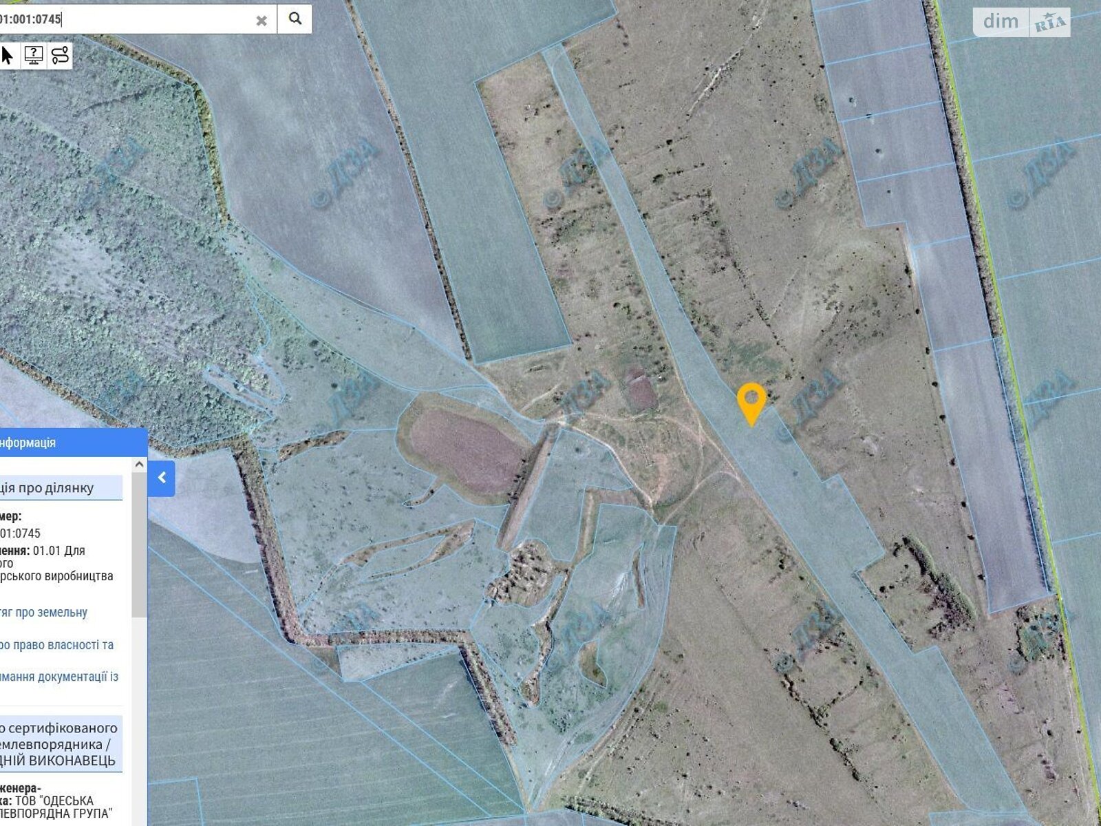 Аренда земли сельскохозяйственного назначения в Старых Маяках, цена: 41 068 грн за объект фото 1
