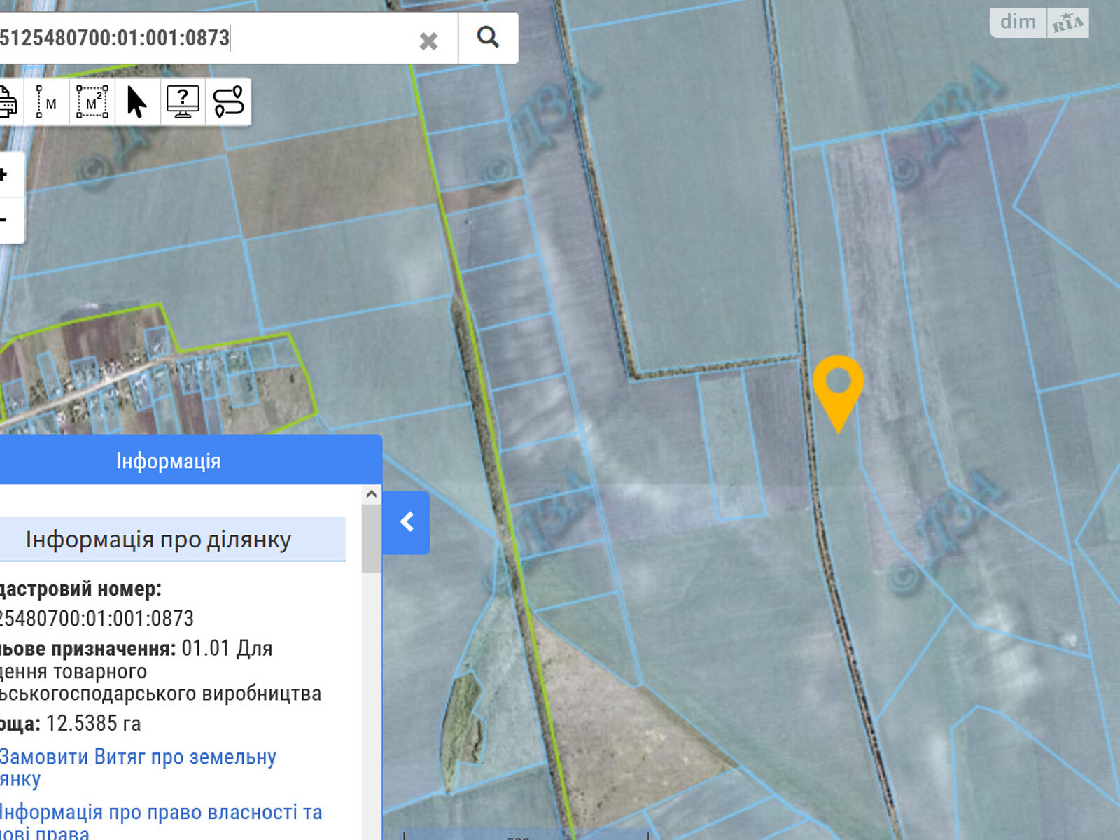 Аренда земли сельскохозяйственного назначения в Старых Маяках, цена: 28 195 грн за объект фото 1