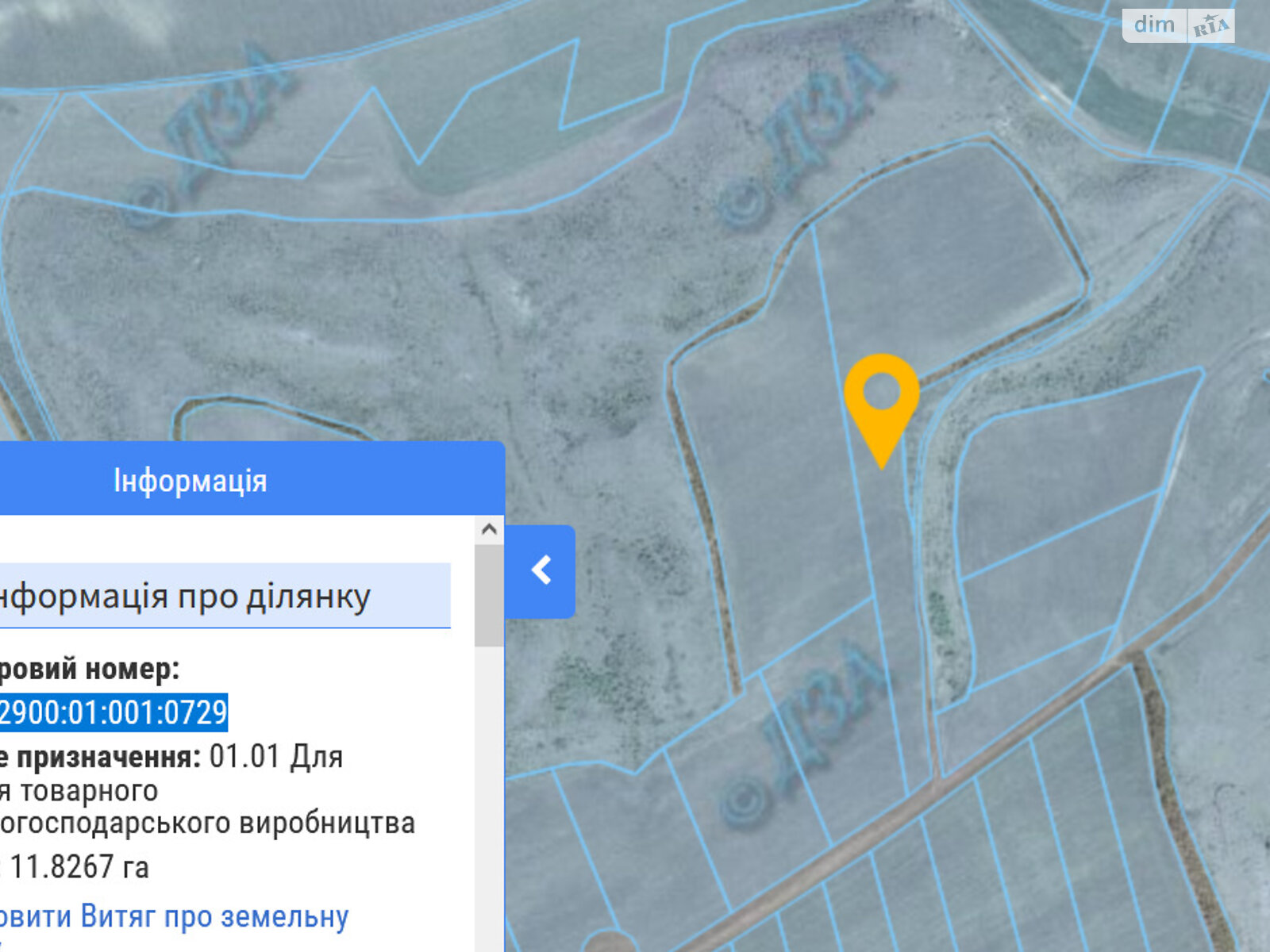 Оренда землі сільськогосподарського призначення в Старих Маяках, ціна: 13 584 грн за об’єкт фото 1 Оренда землі сільськогосподарського призначення в Старих Маяках, ціна: 13 584 грн за об’єкт фото 1