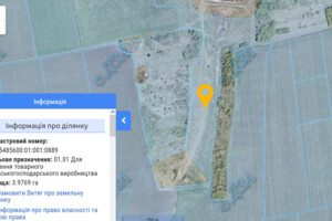 Аренда земли сельскохозяйственного назначения в Старых Маяках, цена: 17 806 грн за объект фото 1