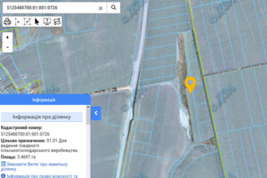 Аренда земли сельскохозяйственного назначения в Старых Маяках, цена: 12 951 грн за объект фото 1