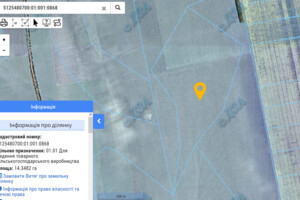 Оренда землі сільськогосподарського призначення в Старих Маяках, ціна: 50 391 грн за об’єкт фото 1 Оренда землі сільськогосподарського призначення в Старих Маяках, ціна: 50 391 грн за об’єкт фото 1