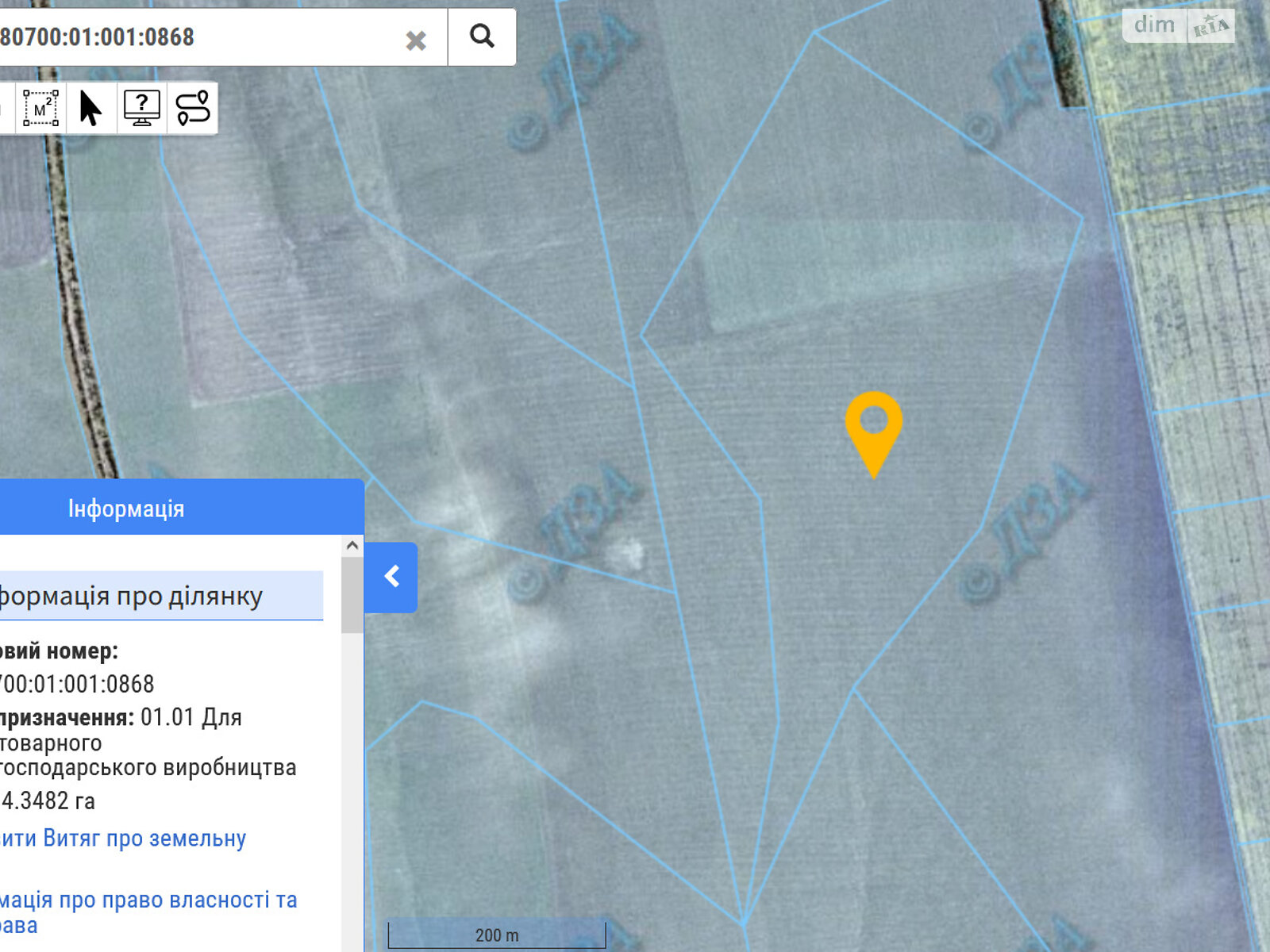 Оренда землі сільськогосподарського призначення в Старих Маяках, ціна: 50 391 грн за об’єкт фото 1 Оренда землі сільськогосподарського призначення в Старих Маяках, ціна: 50 391 грн за об’єкт фото 1