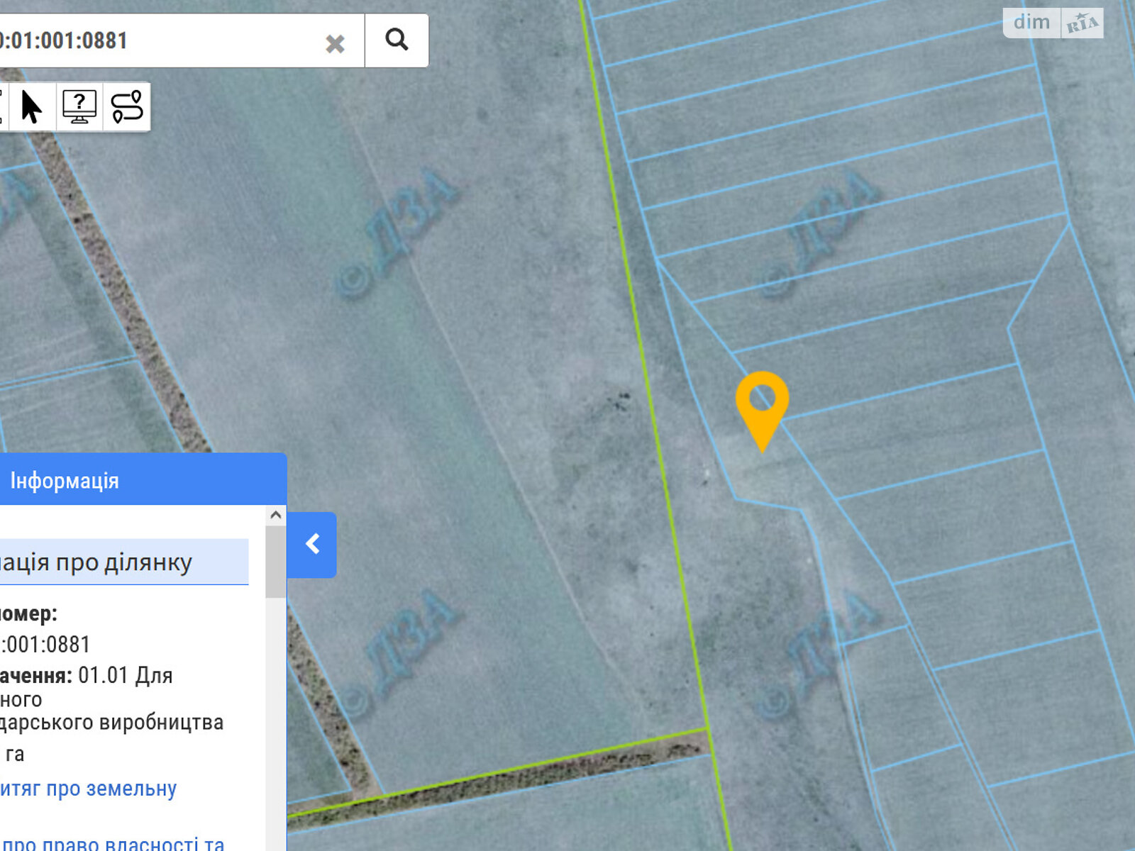 Оренда землі сільськогосподарського призначення в Старих Маяках, ціна: 6 764 грн за об’єкт фото 1 Оренда землі сільськогосподарського призначення в Старих Маяках, ціна: 6 764 грн за об’єкт фото 1