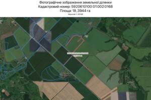 Аренда земли сельскохозяйственного назначения в Сумах, цена: 74 910 грн за объект фото 1 Аренда земли сельскохозяйственного назначения в Сумах, цена: 74 910 грн за объект фото 1