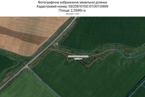 Аренда земли сельскохозяйственного назначения в Сумах, цена: 2 124 грн за объект фото 1 Аренда земли сельскохозяйственного назначения в Сумах, цена: 2 124 грн за объект фото 1