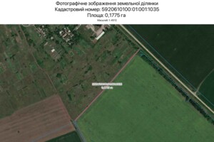 Оренда землі сільськогосподарського призначення в Сумах, ціна: 723 грн за об’єкт фото 1