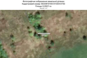 Оренда землі сільськогосподарського призначення в Сумах, ціна: 375 грн за об’єкт фото 1 Оренда землі сільськогосподарського призначення в Сумах, ціна: 375 грн за об’єкт фото 1