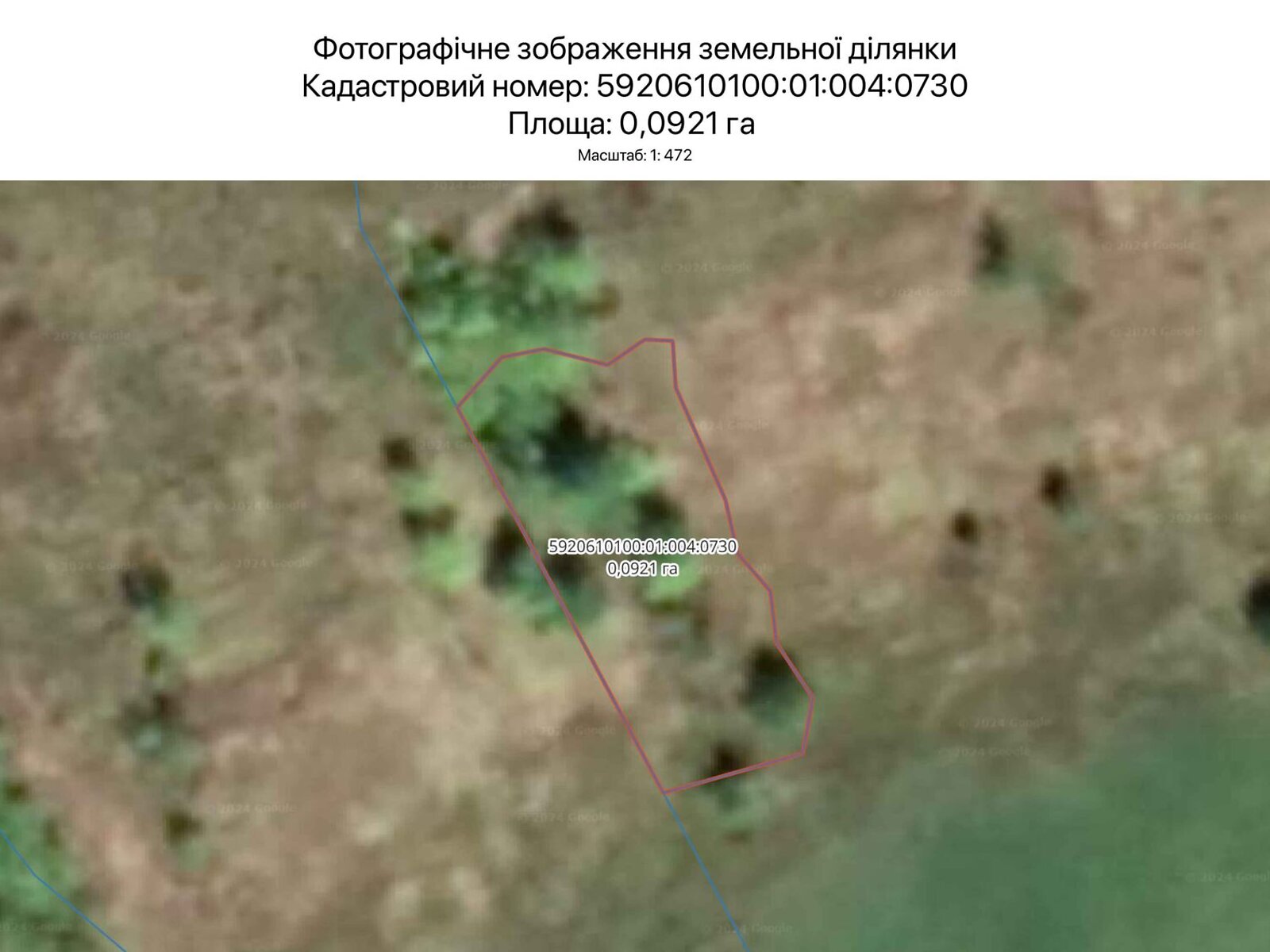 Оренда землі сільськогосподарського призначення в Сумах, ціна: 375 грн за об’єкт фото 1 Оренда землі сільськогосподарського призначення в Сумах, ціна: 375 грн за об’єкт фото 1