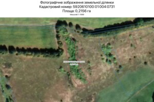 Оренда землі сільськогосподарського призначення в Сумах, ціна: 877 грн за об’єкт фото 1 Оренда землі сільськогосподарського призначення в Сумах, ціна: 877 грн за об’єкт фото 1