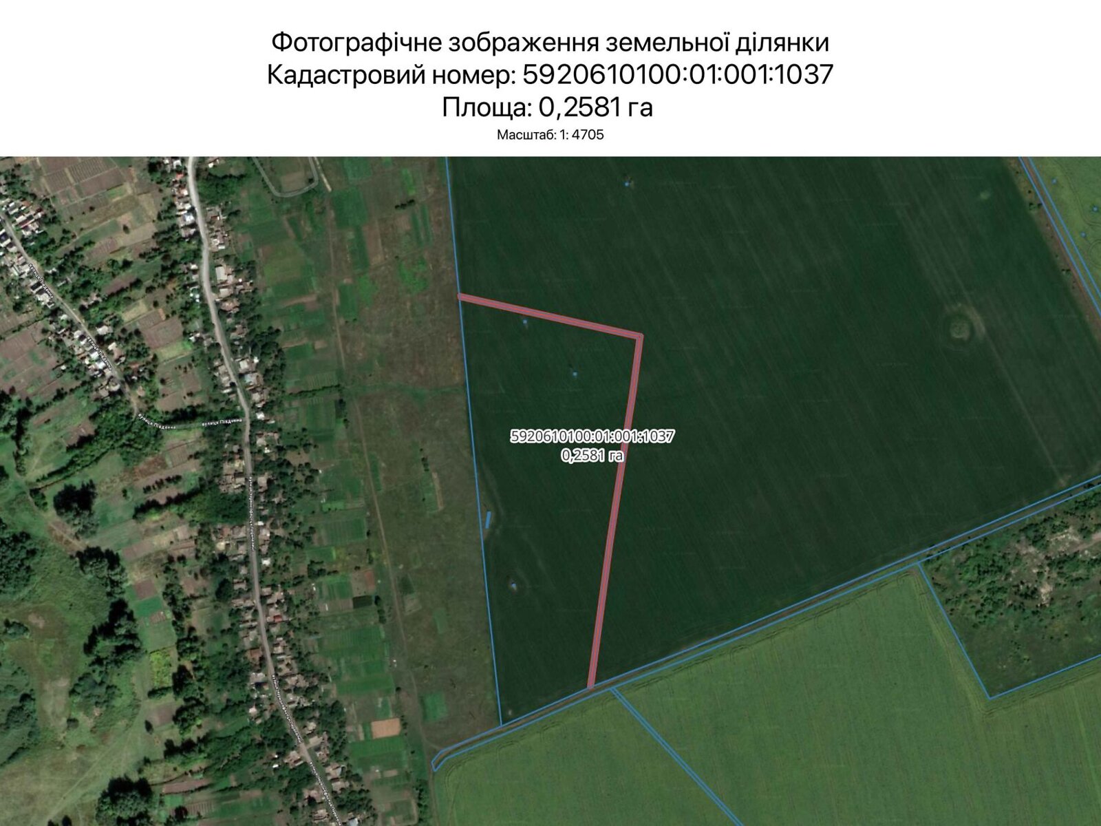 Аренда земли сельскохозяйственного назначения в Сумах, цена: 1 051 грн за объект фото 1