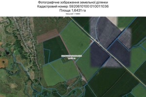 Аренда земли сельскохозяйственного назначения в Сумах, цена: 6 691 грн за объект фото 1