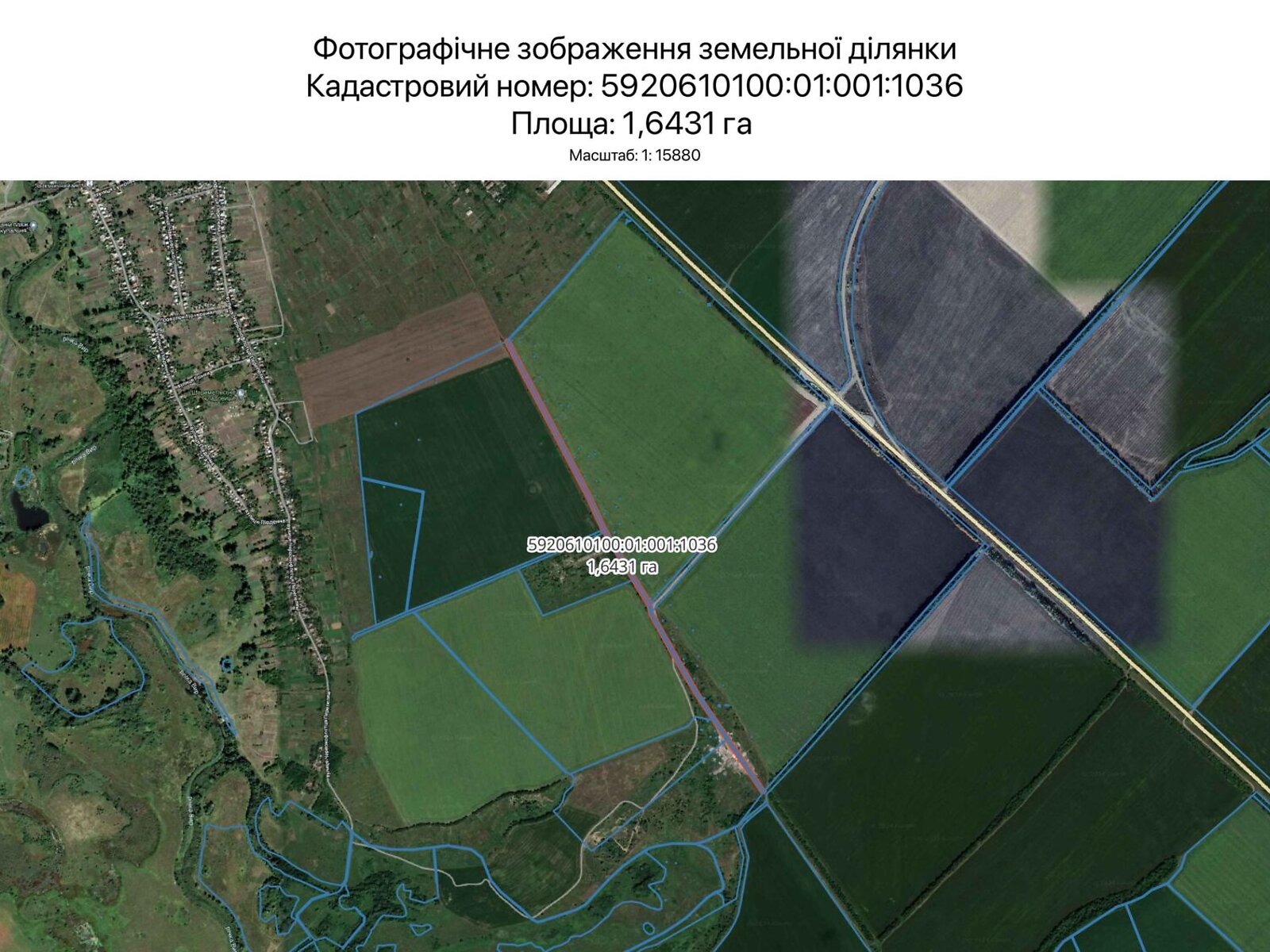 Аренда земли сельскохозяйственного назначения в Сумах, цена: 6 691 грн за объект фото 1