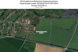 Аренда земли сельскохозяйственного назначения в Сумах, цена: 123 773 грн за объект фото 1 Аренда земли сельскохозяйственного назначения в Сумах, цена: 123 773 грн за объект фото 1