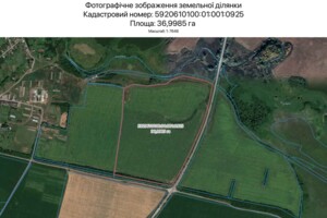 Аренда земли сельскохозяйственного назначения в Сумах, цена: 184 351 грн за объект фото 1 Аренда земли сельскохозяйственного назначения в Сумах, цена: 184 351 грн за объект фото 1